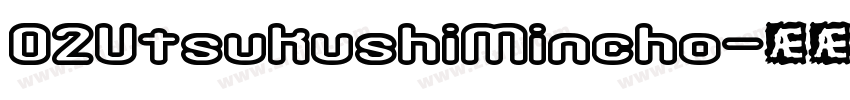 O2UtsukushiMincho字体转换