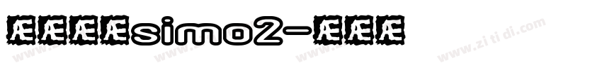 青柳隶书simo2字体转换