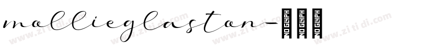 mollieglaston字体转换