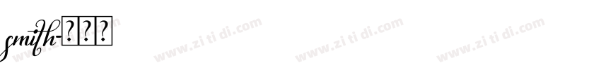 smith字体转换