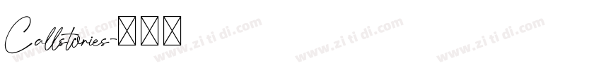 Callstories字体转换