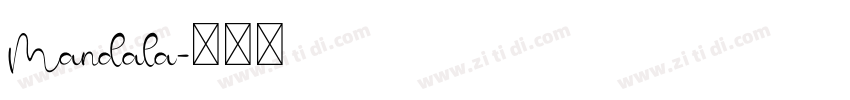 Mandala字体转换
