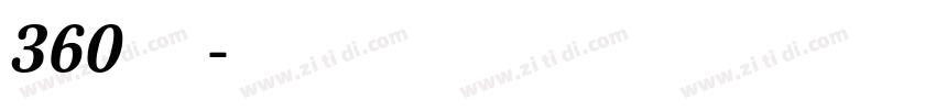 360查字体字体转换
