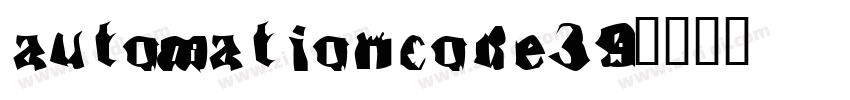 automationcode39字体转换