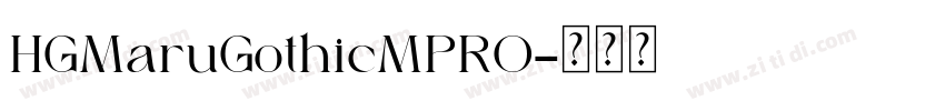 HGMaruGothicMPRO字体转换
