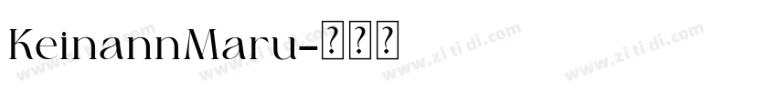KeinannMaru字体转换