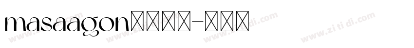 masaagon字体下载字体转换