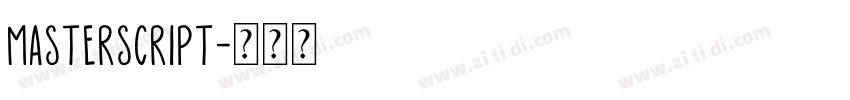 MasterScript字体转换
