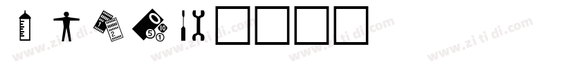 Inter字体转换