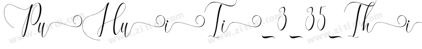 PuHuiTi_3_35_Thin字体转换