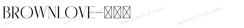 BrownLove字体转换