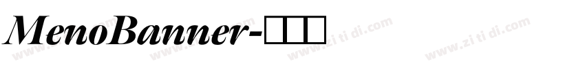 MenoBanner字体转换