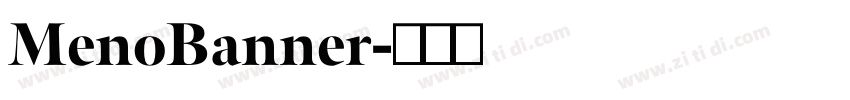 MenoBanner字体转换