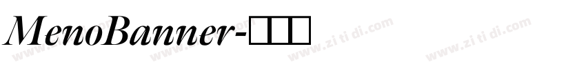MenoBanner字体转换