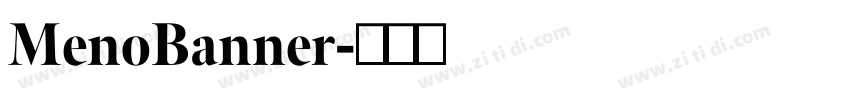 MenoBanner字体转换