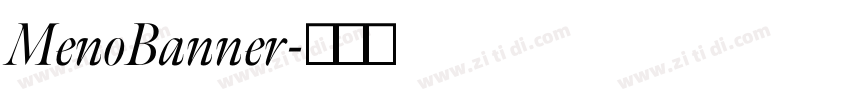 MenoBanner字体转换