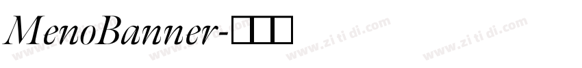 MenoBanner字体转换