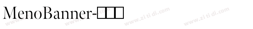 MenoBanner字体转换