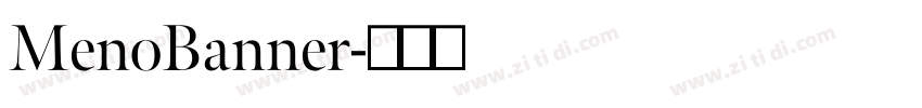 MenoBanner字体转换
