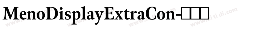 MenoDisplayExtraCon字体转换
