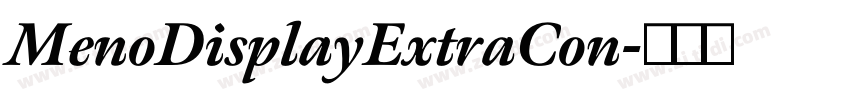MenoDisplayExtraCon字体转换