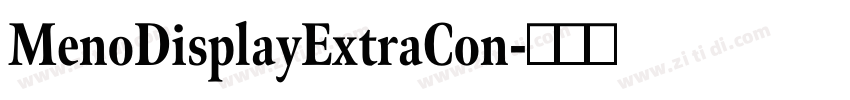 MenoDisplayExtraCon字体转换