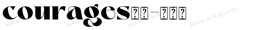 courages字体字体转换