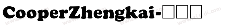 CooperZhengkai字体转换