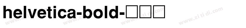 helvetica-bold字体转换