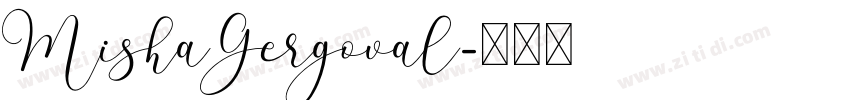 MishaGergoval字体转换