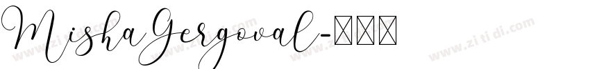 MishaGergoval字体转换