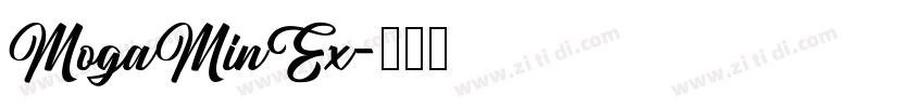 MogaMinEx字体转换