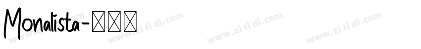 Monalista字体转换
