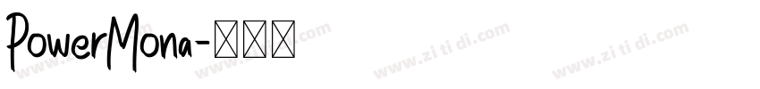 PowerMona字体转换