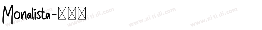 Monalista字体转换