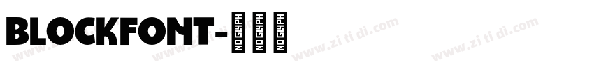 BlockFont字体转换