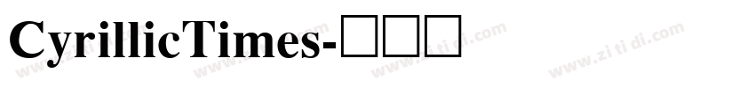 CyrillicTimes字体转换
