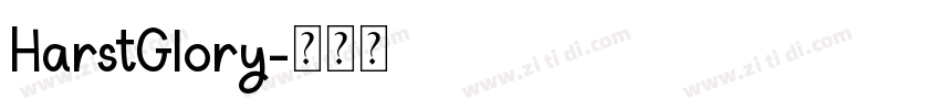 HarstGlory字体转换