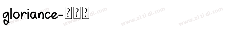 gloriance字体转换