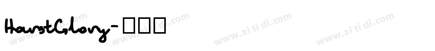 HarstGlory字体转换