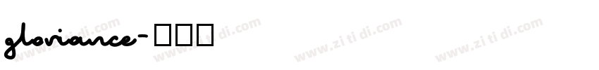 gloriance字体转换