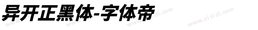异开正黑体字体转换