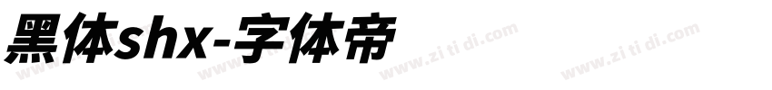 黑体shx字体转换