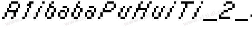 A1ibabaPuHuiTi_2_55_字体转换