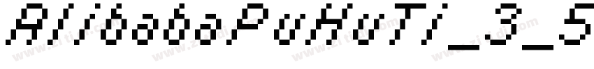 AlibabaPuHuTi_3_55_R字体转换