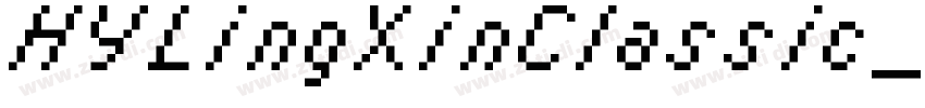 HYLingXinClassic_55W字体转换