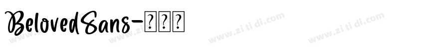 BelovedSans字体转换