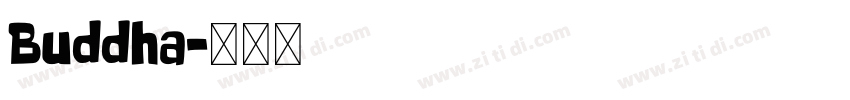 Buddha字体转换