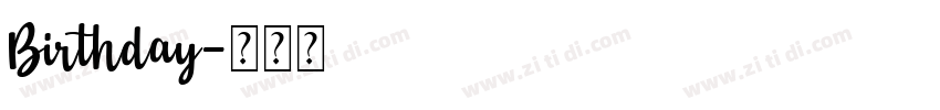 Birthday字体转换