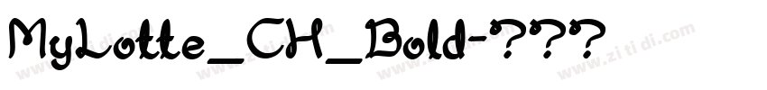 MyLotte_CH_Bold字体转换